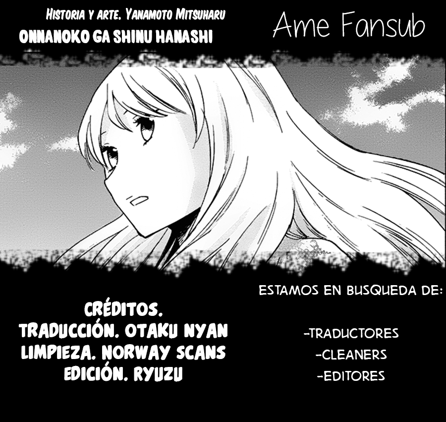 Onnanoko ga Shinu Hanashi-Volume 1 Chapter 3