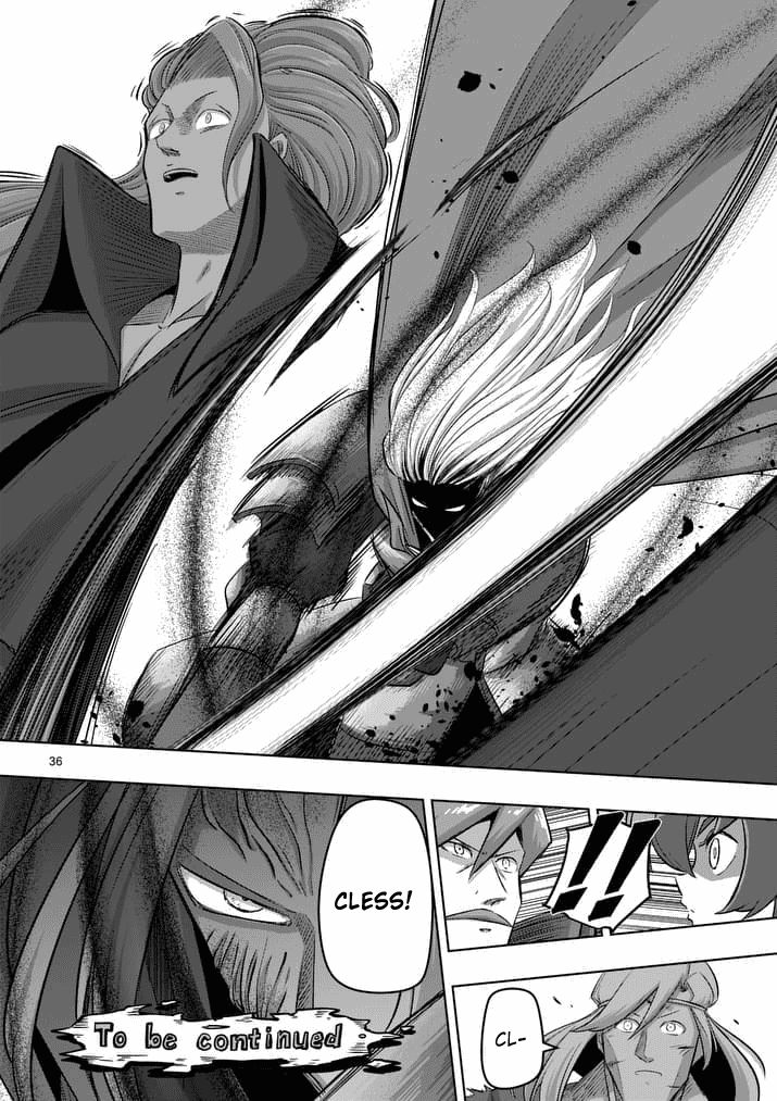 Chapter 86.2 image 18