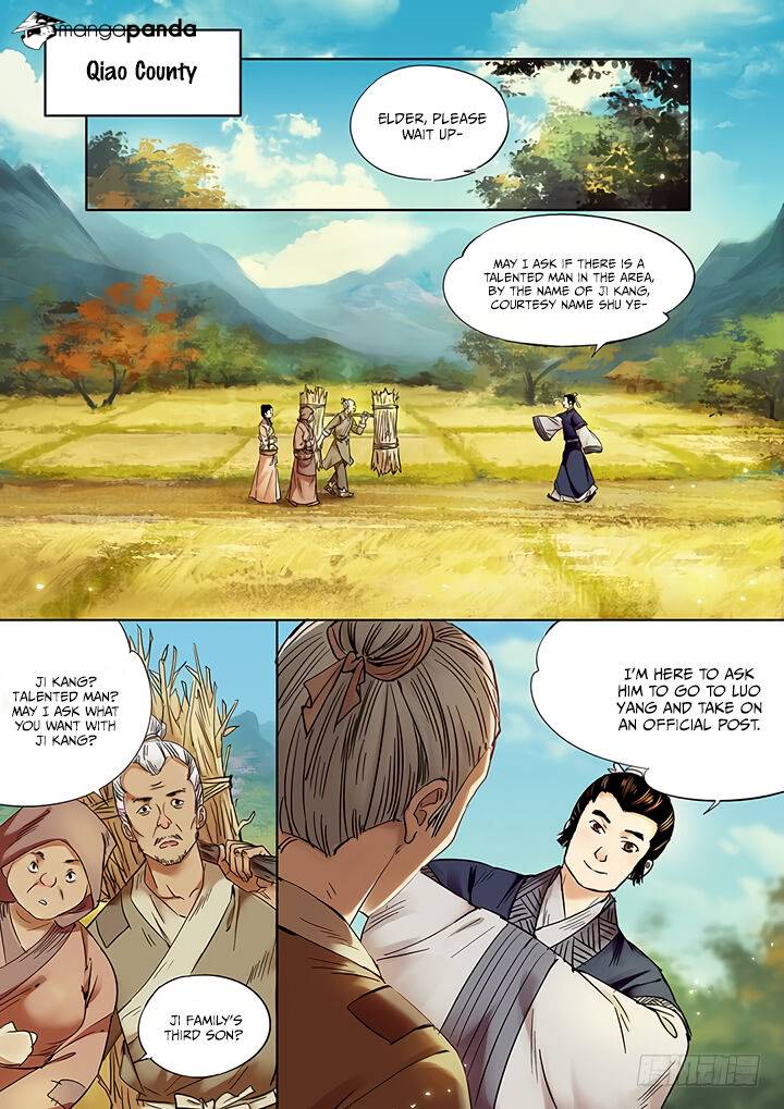 Qin Si-Chapter 12