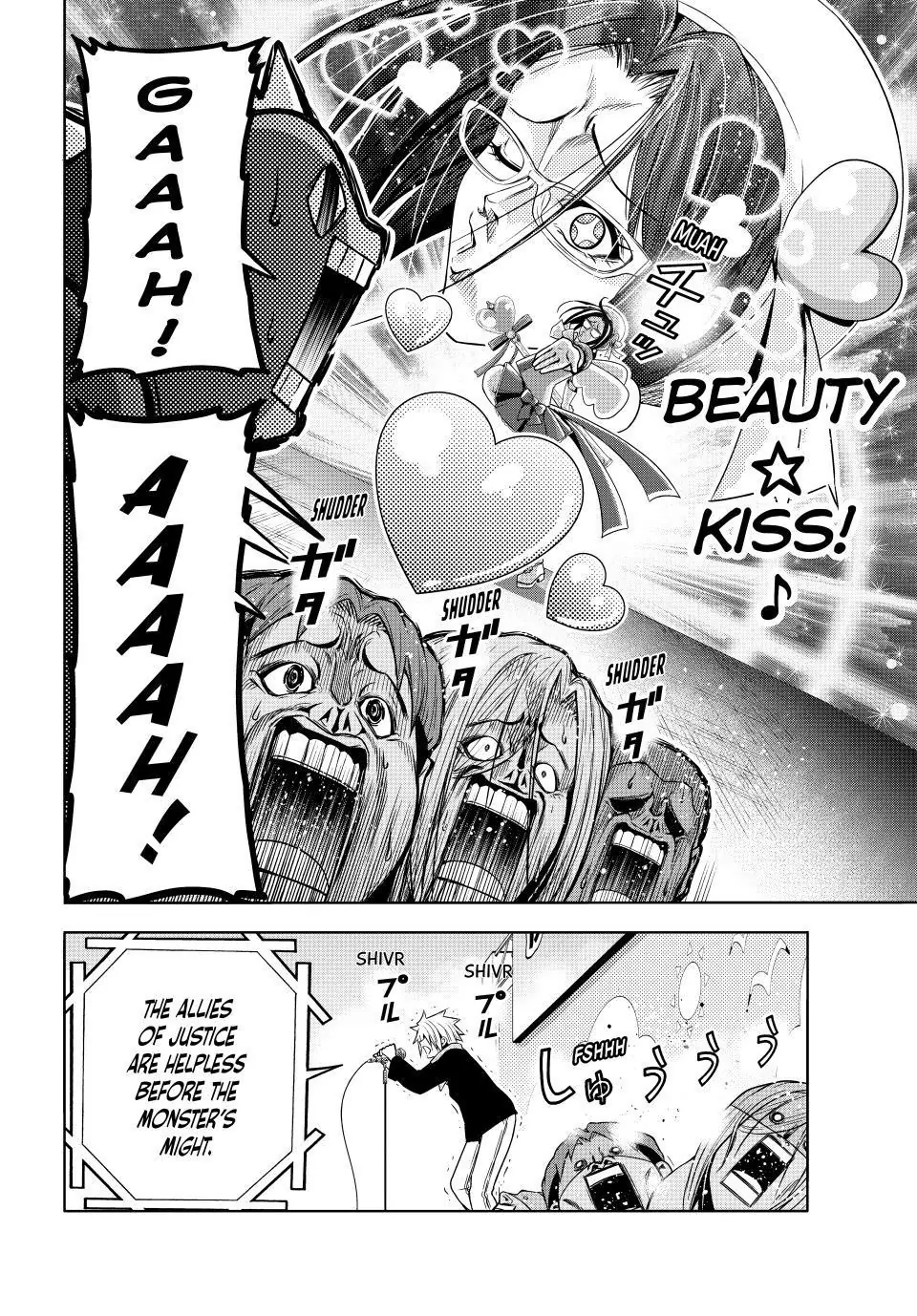 Chapter 105.5 image 29