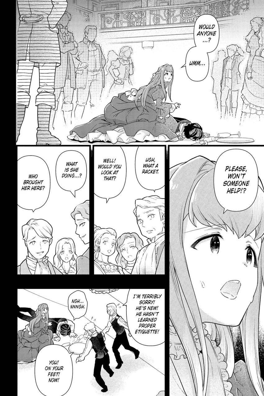 88972022 850 1275 264909